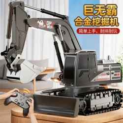 贝贝家 挖掘机大号合金儿童遥控玩具车男孩仿真电动挖土机汽车工程车挖机
