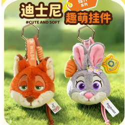 potdemiel 蜂蜜罐朱迪尼克史迪奇海滩可爱挂件萌趣