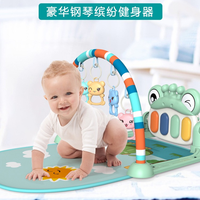 A婴幼儿玩具0-3-6-7个月男女宝宝早教脚踏钢琴健身架床铃解双手