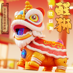 国潮电动舞狮儿童玩具贺岁舞龙益智宝宝抬头训练跳舞玩具新年礼物