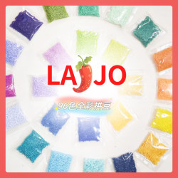 96色套装 LAJO小辣椒融合拼豆（每包10g约1000粒）手工DIY
