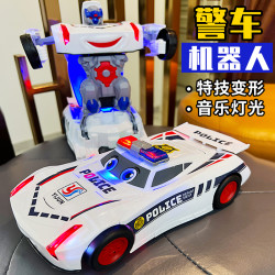 儿童电动万向汽车自动变形机器人男孩玩具跑车3岁2-5警车生日礼物