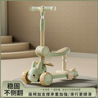 儿童滑板车宝宝幼儿6-12岁可骑溜溜车可坐结实多功能三合一玩具车