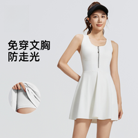 防走光运动裙户外连体拉链网球裙跑步健身羽毛球女士连衣裙无袖