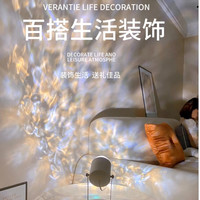 网红水波纹台灯小夜灯光影情调旋转床头灯氛围灯装饰直播卧室灯光