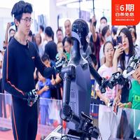 海豚小姐 机器人保姆人工智能AI教育科研人形机器人高校实验教学校展厅开业表演跳舞迎宾陪伴养老