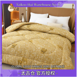 驼纤维绒被200*230cm约5斤科技抗菌家用保暖被芯