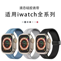 适用Apple iwatchS10新升级硅胶磁吸黑扣表带98seUltra12亲肤腕带