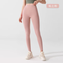 新款裸感抗菌瑜伽裤女一片式长裤高腰提臀运动裤