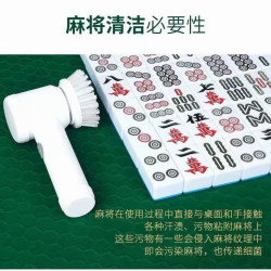 麻将清洗手持式充电洗麻将洗麻将的机器电动麻将清洁刷洗麻将刷子