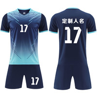 足球服套装男定制成人比赛训练队服儿童短袖球衣服印字号 917宝蓝