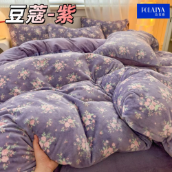 珀莱雅 德绒冬被加厚保暖双面绒抗静电单双人被芯可机洗