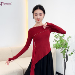 衡美 古典舞练功服上衣女新款套指长袖烫钻修身显瘦现代舞广场舞服装