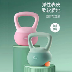 高品质软壶铃健身练翘臀居家瘦肚子软体壶铃燃脂塑型壶铃
