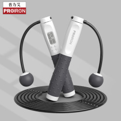 PROIRON 普力艾智能无绳跳绳专用计数多功能负重跳绳儿童节蓝色