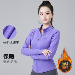 新款秋冬款加绒运动外套休闲显瘦大码广场舞爆款跑步运动百搭上衣