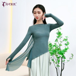 衡美 现代舞蹈服女成人秋冬飘片长袖上衣练功服专业考级中国形体服装