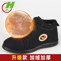 红棉 太极鞋冬季保暖棉鞋加绒帆布女武术鞋练功鞋男太极拳加厚高帮