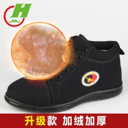 红棉 太极鞋冬季保暖棉鞋加绒帆布女武术鞋练功鞋男太极拳加厚高帮