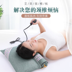 颈椎睡觉连体枕充气可调节单人硬枕热敷枕纯艾草填充专用睡眠枕芯