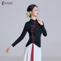 衡美 古典舞蹈服装身韵中国风改良旗袍长袖上衣女练功服飘逸秋冬中式