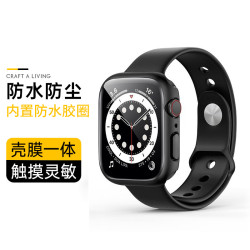 清歌 适用苹果手表保护壳全包防水壳膜一体AppleWatch Ultra3/S11
