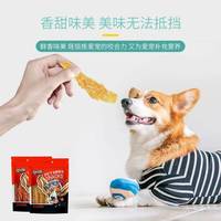 贝蒂 狗零食鸡胸肉干220g/袋