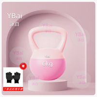 软壶铃环保舒适快速塑形练核心磨砂软体女性健身运动哑铃软体铃
