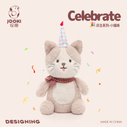 捉趣 生日小猫毛绒玩具玩偶可爱公仔布娃娃小众网红生日礼物送女生