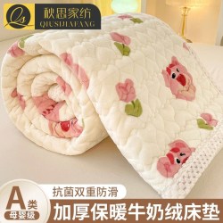 秋思 加厚牛奶绒床垫家用床铺垫被褥子珊瑚绒榻榻米厚床单冬季保暖床盖
