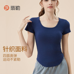 Fieder/翡勒夏季薄款运动短袖高弹修身显瘦裸感女士健身训练遇见