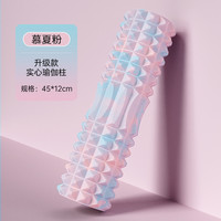 泡沫轴瑜伽柱狼牙棒滚轴肌肉放松大腿滚轮小腿按摩棒