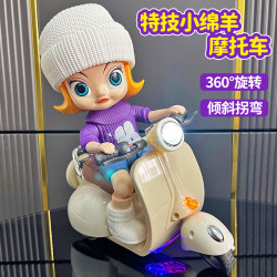 儿童特技摩托车电动玩具三轮车男孩子女孩宝宝婴儿3-6岁1跳舞旋转