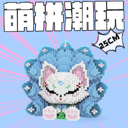 萌拼 25厘米M6516冰狐ice fox串联积木生日礼物落地摆件