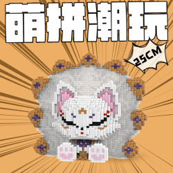 萌拼 25厘米M6512晶狐Crystal fox串联积木生日礼物落地摆件