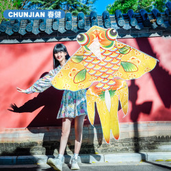 春健 1.4M金鱼紫/金/绿新款宝妈儿童成人潍坊风筝