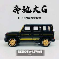 黑曼巴 1:32奔驰G63仿真汽车模型大g回力大奔豪车合金车模儿童玩具车摆件