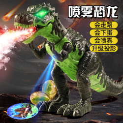 儿童大恐龙玩具6-12岁大号益智喷火霸王龙宝宝仿真下蛋动物模型