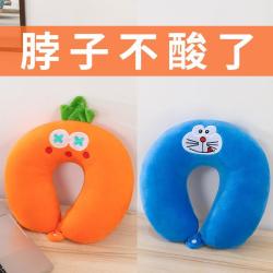 法玛莎 u型枕便携睡觉护颈枕办公室午睡颈椎脖子靠枕飞机旅行小枕头神器