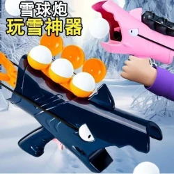 北国E家 打雪球枪发射器冬天玩雪工具儿童雪球夹子雪人模具打雪仗夹雪神器