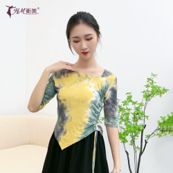 衡美 古典舞练功服装女新款身韵扎染上衣中国民族现代舞蹈训练修身长袖