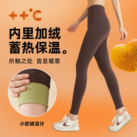 卡瓦杰 秋冬加绒加厚瑜伽鲨鱼裤提臀蜜桃臀加绒显瘦运动紧身