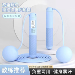 伽话 健身无绳训练负重PVC运动跳绳室内计数钢丝