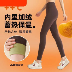 加绒加厚高腰保暖修身显瘦健身瑜伽打底裤1151
