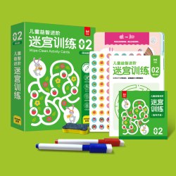   儿童益智进阶拼图迷宫训练 02基础篇 单盒游戏 ZLT