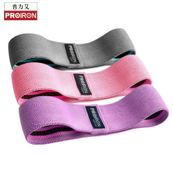 PROIRON 女士翘臀圈瑜伽弹力带臀部不卷边虐臀圈拉伸