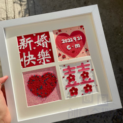diy手工制作新婚囍字四宫格油画棒结婚礼品送闺蜜送新娘生日礼物