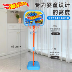 Chentel 风火轮  儿童篮球架套装家用可升降投篮框球框1岁3岁5岁玩具球