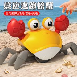 USB款儿童电动自动感应螃蟹逃跑螃蟹带音乐躲避爬行益智早教玩具
