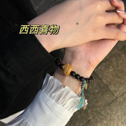 彩绳福牌木质串珠卡通手串编织成品